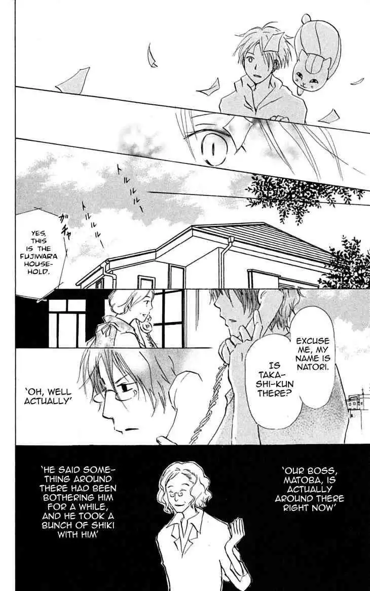 Natsume Yuujinchou Chapter 23 35